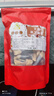 杏家庄黑芝麻酥上海特产香脆酥糖坚果儿童饱腹儿童食品 无糖黑芝麻酥 250g 实拍图