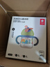 babycare幼儿园吸管杯风精灵旋转风车杯 360°安全重力球学生儿童水杯 【莫丘利星球】 260ml 实拍图