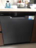 海尔（Haier）16套大容量嵌入式家用晶彩洗碗机W30Pro 6大升级 洗消一体 智能开门速干EYBW164286GGU1 实拍图