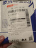 威拓森高端竞技隐形线组成品主线组全套鱼线主线绑好黑坑大物线组 8.1m超强拉力【3卷装】 3号 实拍图