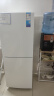 美的（Midea）白色双开门小冰箱租房宿舍低音小型节能家用省电冰箱大冷冻力MR-189E 白色小冰箱 晒单实拍图