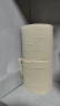 斑布无芯卷纸 3层150克*12卷 原生竹浆 湿水不易破 卫生纸 厕纸 纸巾 实拍图
