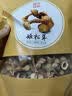 壹品德谷云南姬松茸干货特产巴西蘑菇无熏硫仿野生松茸菌美味 无硫姬松茸250g袋装，小菇未开伞 实拍图