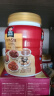 桂格（QUAKER）5红混合即食燕麦片860克罐装 以红养红 实拍图