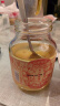 应季物语枇杷水果罐头390g 新鲜即食玻璃瓶 果汁琵琶0无添加 休闲零食方便 实拍图