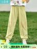 茵曼（INMAN）女童凉感防蚊休闲长裤2025夏季洋气束脚裤子薄款中大儿童潮 绿色-F3832174A 130 实拍图