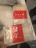 德力西电气 塑壳断路器 CDM3-160S/3300 160a三相四线空气开关 过载短路保护器  CDM3-3P-160A 实拍图