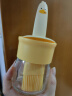 拜格（BAYCO）油刷带瓶 调料瓶油刷烘焙油刷子瓶刷一体耐高温抹油瓶橙色BX20309 实拍图