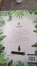 小树叶童话 国际大奖儿童文学读物小学生三四五六年级课外阅读书籍青少年儿童必读名著故事书 实拍图