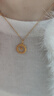 中国黄金（CHINA GOLD）黄金项链女足金莫比乌斯环吊坠套链首饰七夕情人节生日礼物送女友 今/次日达*吊坠 约1.4~1.5g【赠银镀金链+情人节礼盒】 实拍图