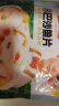 安井冻品先生 巴沙鱼片 500g/袋 无骨鱼柳 冷冻海鲜 速食熟食方便菜 实拍图