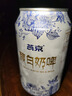 燕京 奶啤乳味饮料 300mL 12罐 整箱装 实拍图