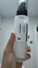 HomeFacialProhfp补水保湿护肤套装 控油水乳（水180ml+乳液118g） 实拍图