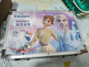 迪士尼（Disney）儿童玩具女孩生日礼物爱莎公主198件绘画套装画笔水彩笔开学礼物 实拍图