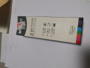 晨光(M&G)文具0.5mm多色 彩色中性笔 Z1速干直液式走珠笔 全针管签字笔水笔 8支/盒ARPM2007 实拍图