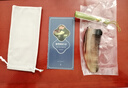 潮骏正宗天然羊角刮痧梳子按摩经络牛送老婆妈女友礼物实用生日纪念节 实拍图