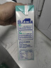 甘蒂牧场（MUH）德国进口124mg高钙脱脂1L*12盒整箱纯牛奶营养早餐送礼佳品 学生 实拍图