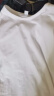 欧玫缇轻奢男装 短袖t恤男士新款夏季修身简约纯色百搭夏装舒适休闲上衣 白色 L（115-130斤） 晒单实拍图