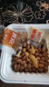 燕京纳豆 优品小粒纳豆 50g*18盒 整箱 解冻即食 拉丝纳豆 健康轻食  实拍图