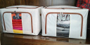 百草园牛津布艺收纳箱衣服棉被整理箱储物箱盒百纳箱66L米白1个装 晒单实拍图