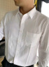 帕托瓦衬衫男长袖纯色商务职业正装白衬衫工装男装衬衣男CS108 白色 2XL 晒单实拍图
