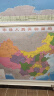 2024年 中国地图+世界地图 约1.1米*0.8米 附地理知识 家庭教育学习高清办公室挂图 实拍图