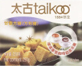 太古（taikoo）食糖  烘焙原料 冲饮奶茶咖啡伴侣 厨房炒菜煲汤调味品 太古出品 甘香方糖250g*3盒 咖啡奶茶伴侣 实拍图