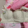 芬腾无痕内衣女薄款小胸聚拢收副乳防下垂无钢圈透气洞洞杯文胸胸罩-J 果绿色 75A B 实拍图