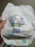 妈咪宝贝（Mamypoko）拉拉裤小内裤（男女通用）婴儿纸尿裤 XL32小包(12-17kg) 实拍图