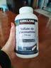 科克兰加拿大进口 Kirkland Signature  氨糖软骨素MSM 护关节维骨力 硫酸氨糖750mg 420粒*1瓶 实拍图