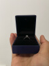 T400莫桑石银戒指女闭口求结婚表白情人节生日礼物 50分【10H】 实拍图