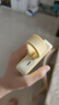 罗马仕 磁吸无线充电宝20W快充1万毫安时自带线 支持苹果Magsafe 适用于苹果华为小米手机  奶油黄 实拍图