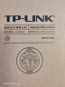 TP-LINK 5口千兆交换机 企业级交换器 监控网络网线分线器 分流器 金属机身 TL-SG1005D 实拍图