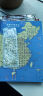 司机地图册 2024年北斗地图 中国高速公路及城乡公路网地图集（超级详查版）GPS导航北斗 全国交通地图册 实拍图