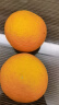 探味君 四川爱媛38号果冻橙 新鲜蜜柑橘桔子应当季时令水果 9斤 装 果径约80mm-85mm 晒单实拍图