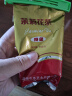 猴王牌 特级茉莉花茶 2023年浓香型茶叶散装袋装 特级100g 实拍图