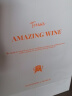 路易拉菲（LOUIS LAFON）法国原瓶进口红酒 金奖波尔多AOC干红葡萄酒750ML双支红酒礼盒装 实拍图