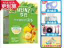 亨氏 (Heinz) 面条 婴幼儿营养辅食   (添加初期6-36个月食用） 优加营养面条 菠菜面条252g 实拍图