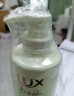 力士（LUX）精油香氛系列清新小苍兰香氛洗发露470G 72小时留香 长效去屑 实拍图