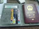 有时光防盗刷护照包防消磁护照夹出国钱包机票夹旅行收纳包零钱包 灰色 实拍图