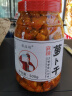 蓉品坊 榨菜麻辣萝卜干500g下饭菜红油泡菜咸菜酱腌菜萝卜丁配粥小菜 晒单实拍图