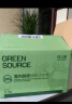 绿之源4盒装甲醛测试盒检测盒自测盒空气甲醛检测仪测甲醛检测试纸家用 实拍图