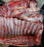 谷开元 宁夏滩羊肉羊排羊肋排羊腿肉生鲜半只羊新鲜现宰整全羊中秋礼盒 15斤丨宁夏滩羊整半只【福羊礼】 实拍图