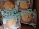 福茗恋 蔓越莓芝士酥 蛋黄酥雪媚娘甜品休闲零食品小吃传统糕点早餐整箱 蔓越莓芝士酥x1盒330g 实拍图