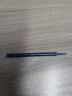 百乐（PILOT）可擦笔芯LFPK-25S4原装替芯笔芯可擦中性笔芯学生办公可擦笔芯LFPKRF12S4BB 0.4mm黑蓝1支装 实拍图