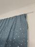 铭聚布艺（MINGJU）窗帘全遮光窗帘成品窗帘布遮阳帘 星月蓝色挂钩式2.0宽*2.0高1片 实拍图