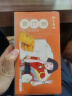 广州酒家利口福 果仁酥120g 年货广式特产 烘焙糕点酥饼干零食伴手礼  实拍图
