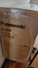 松下（Panasonic）美式咖啡机 全自动磨豆研磨一体机 智能煮咖啡壶 豆粉两用 办公室家用 触控操作 一键自动清洗A701 经典黑A701【浓度可调+多档研磨+自动清洁】 晒单实拍图
