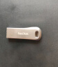 闪迪（SanDisk）256GB USB3.0 U盘 CZ410酷邃 读速100MB/s 小巧便携 密码保护 商务办公学习优选 实拍图