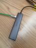 绿联Type-c扩展坞USB-C千兆网卡拓展坞网线转接头雷电4分线器通用MacBookPro华为联想苹果电脑转换器 实拍图